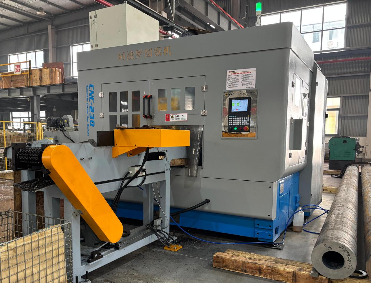 RSK Technology pone en funcionamiento una máquina de sierra circular: mejora significativamente la eficiencia de producción de acoplamientos